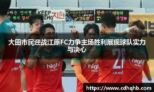 乐竞体育官网