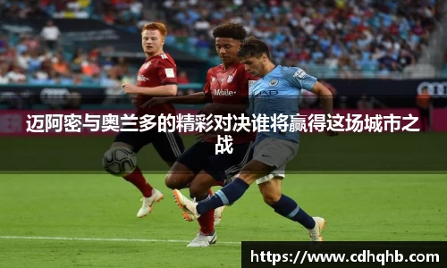 乐竞中国官方网站