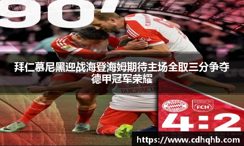 乐竞体育官网
