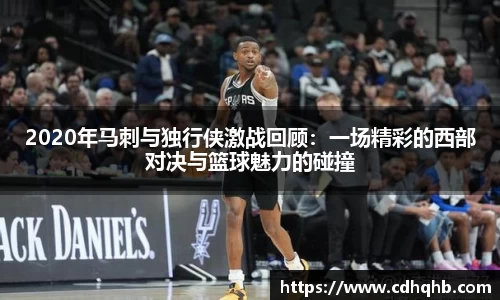 乐竞体育