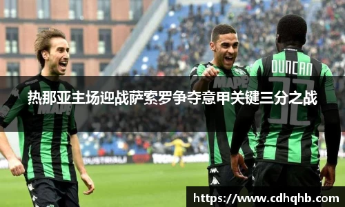 乐竞体育