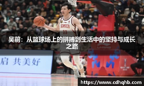 乐竞中国官方入口