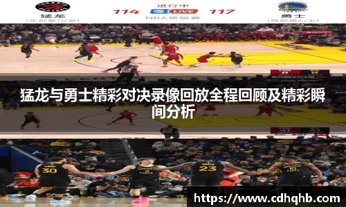 乐竞体育官网