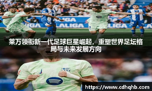 乐竞体育