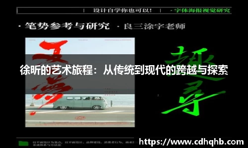 乐竞体育