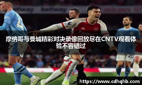 乐竞体育官网