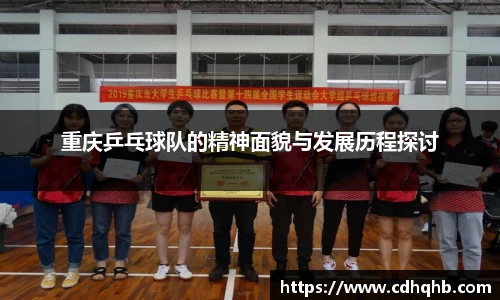 乐竞体育官网