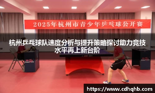 乐竞体育官网