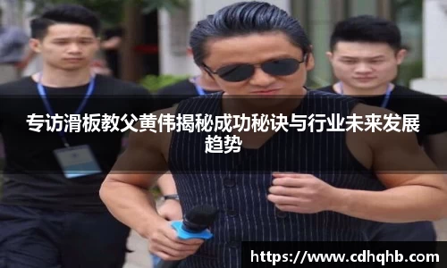 乐竞中国官方网站