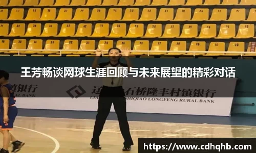 乐竞中国官方网站