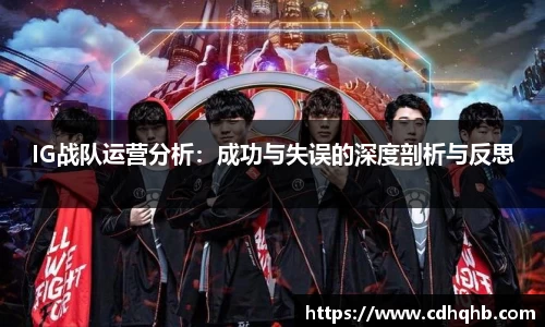 乐竞体育官网
