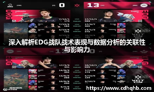乐竞体育官网