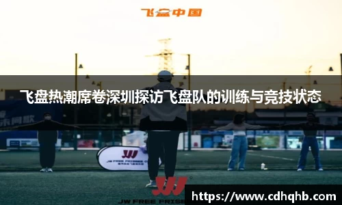 乐竞中国官方入口