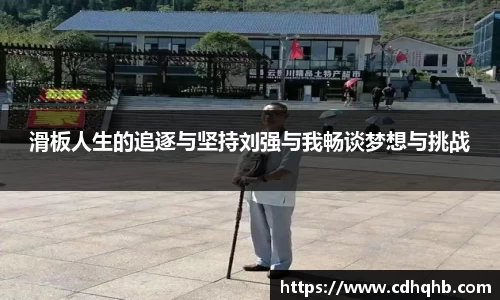 乐竞体育