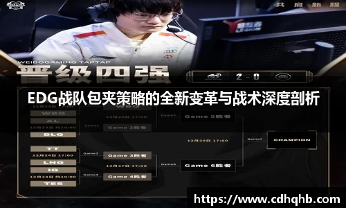乐竞体育官网