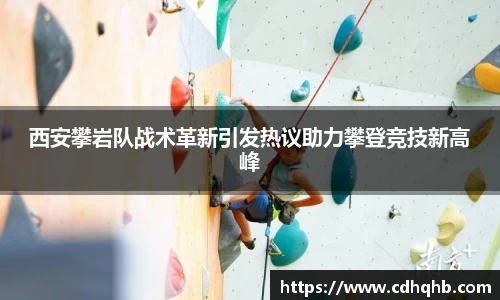 乐竞中国官方入口