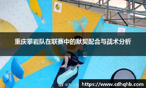 乐竞体育官网