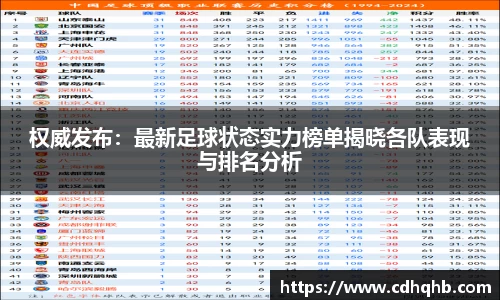 乐竞体育官网