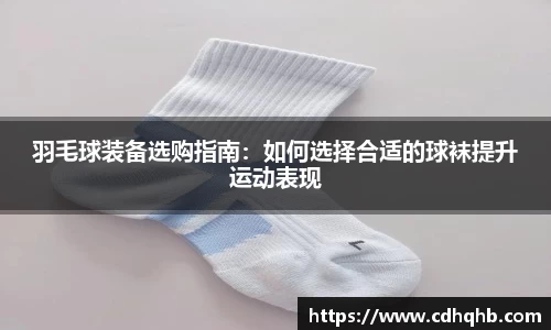 乐竞体育