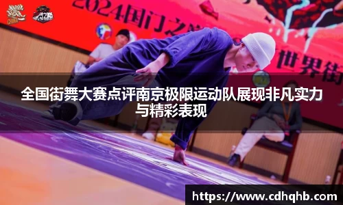 乐竞体育
