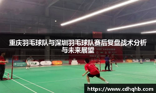 乐竞中国官方入口