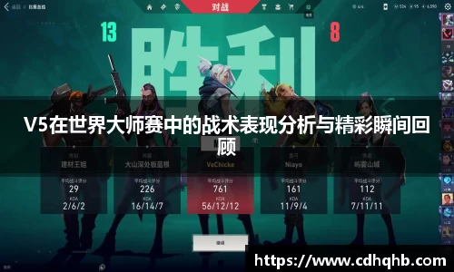 乐竞体育官网
