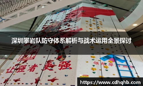 乐竞中国官方入口