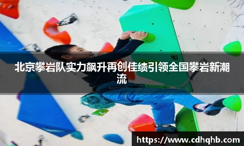 乐竞体育