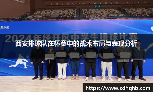 乐竞体育