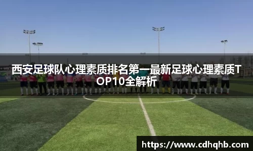乐竞体育官网