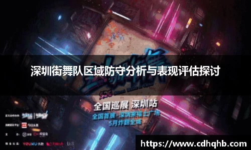乐竞中国官方入口
