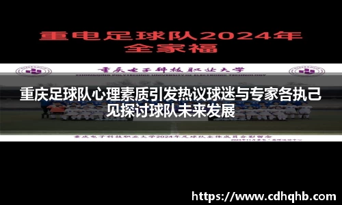 乐竞中国官方入口