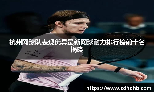 乐竞体育