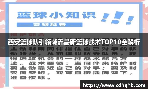 乐竞体育官网