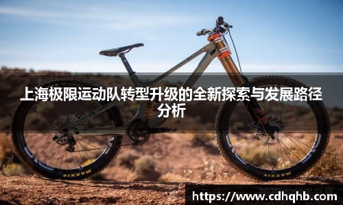 乐竞体育官网