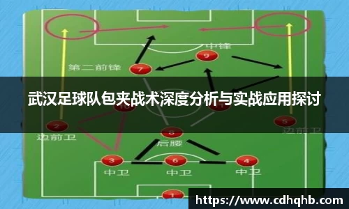 乐竞中国官方网站