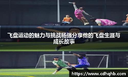 乐竞体育官网