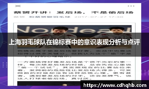 乐竞中国官方入口