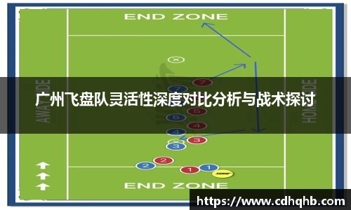 乐竞体育