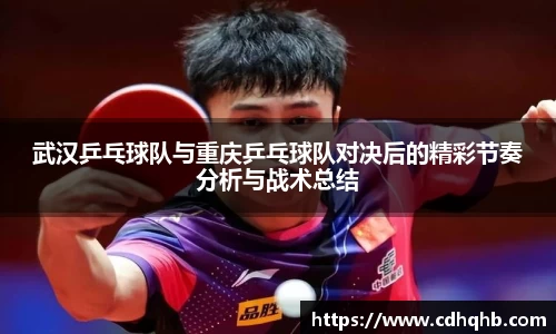 乐竞中国官方网站