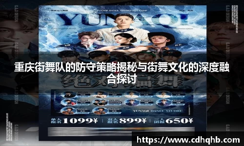乐竞中国官方入口