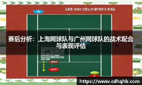 乐竞中国官方网站