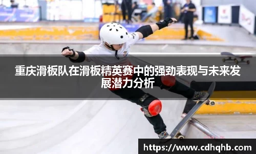 乐竞中国官方网站